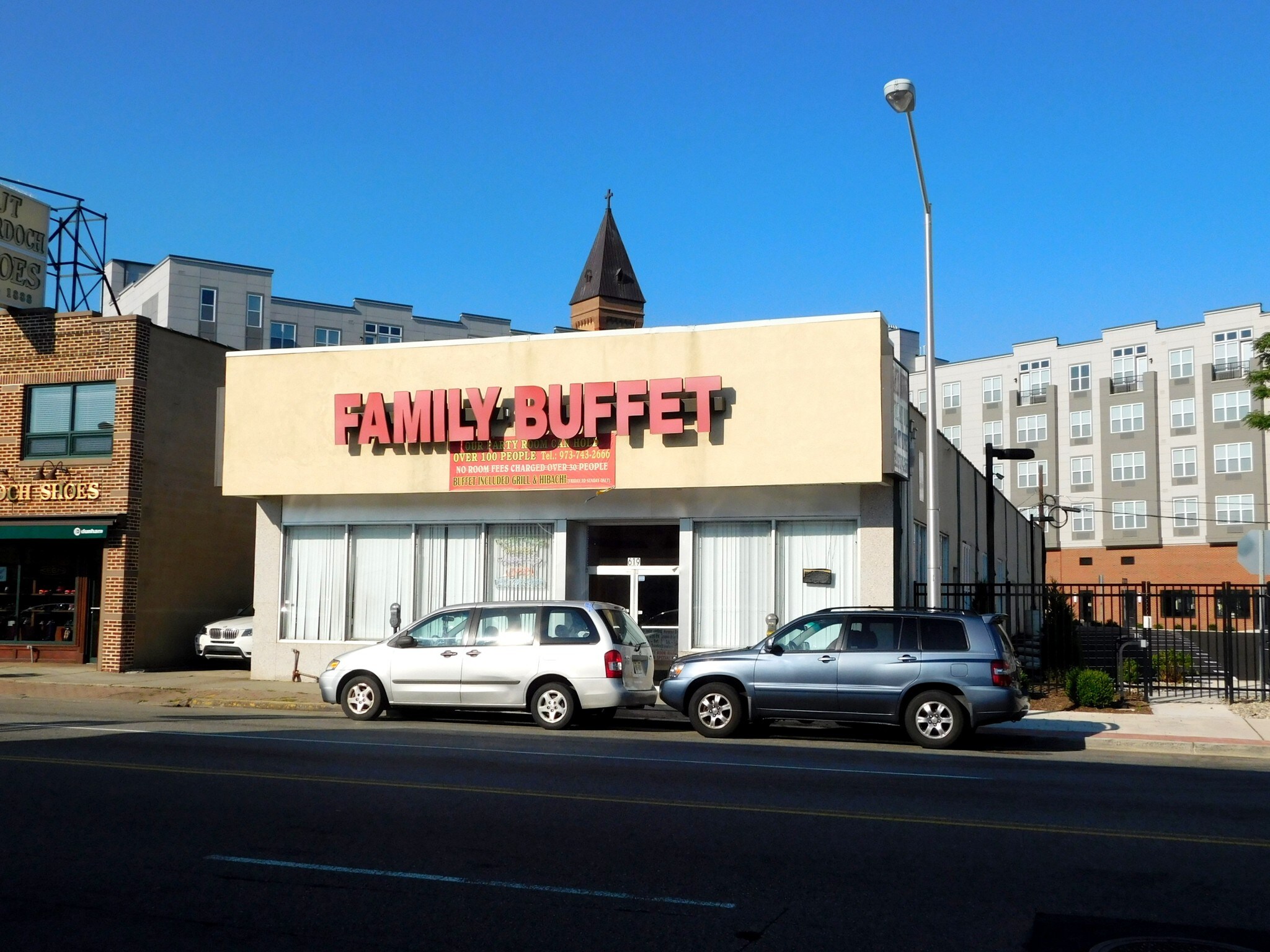 619 Bloomfield Ave, Bloomfield, NJ for sale Building Photo- Image 1 of 1