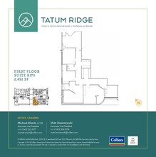 11209 N Tatum Blvd, Phoenix, AZ for lease Floor Plan- Image 1 of 1