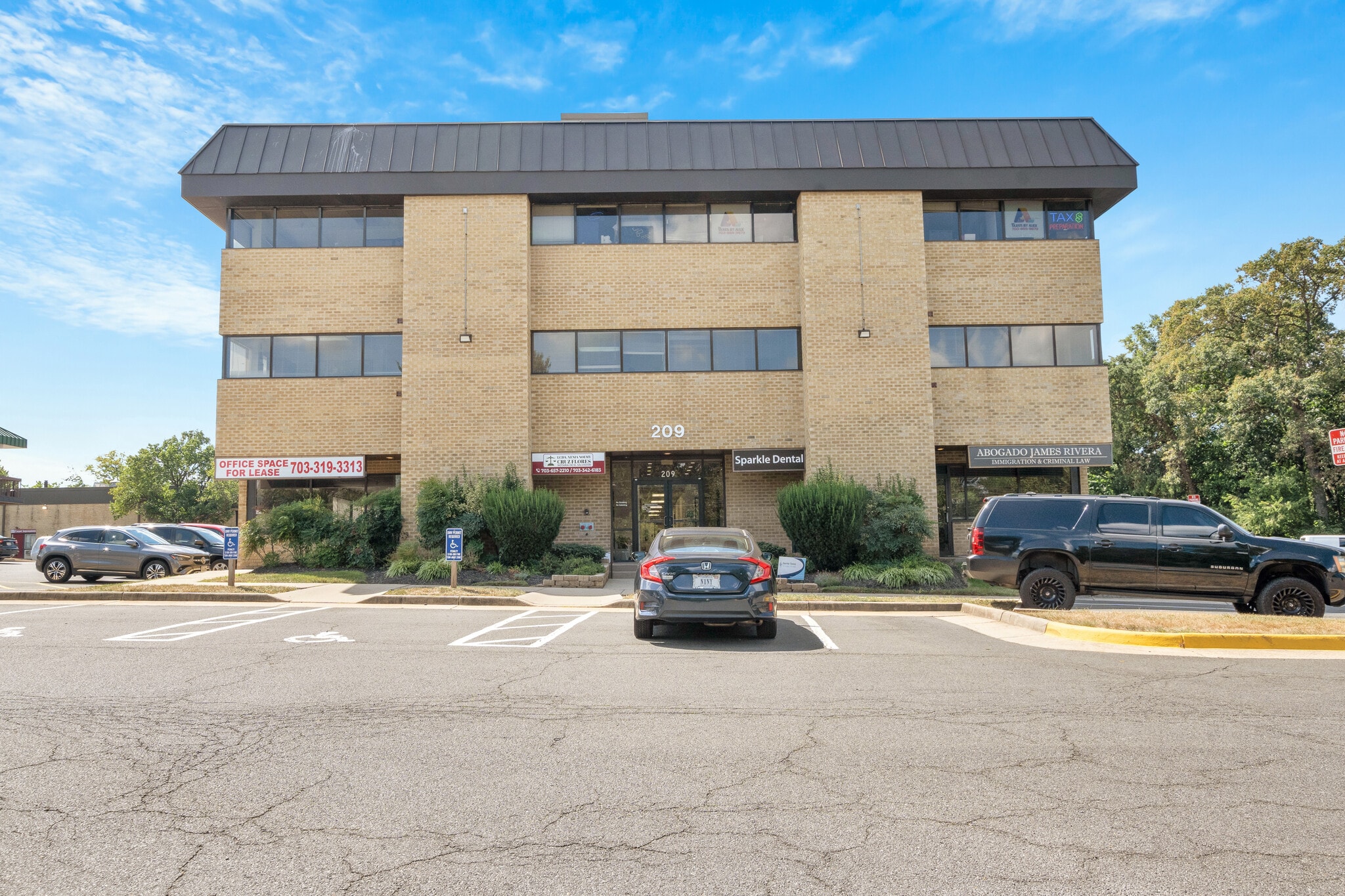 209 Elden St, Herndon, VA for lease Building Photo- Image 1 of 9