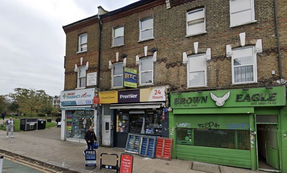 238 High Rd, London for sale - Primary Photo - Image 1 of 13