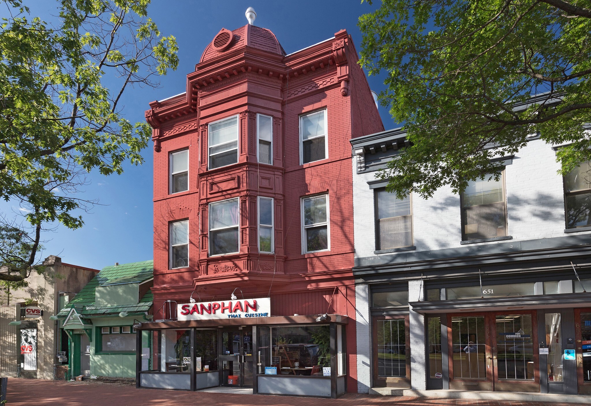 653 Pennsylvania Ave SE, Washington, DC for sale Building Photo- Image 1 of 1