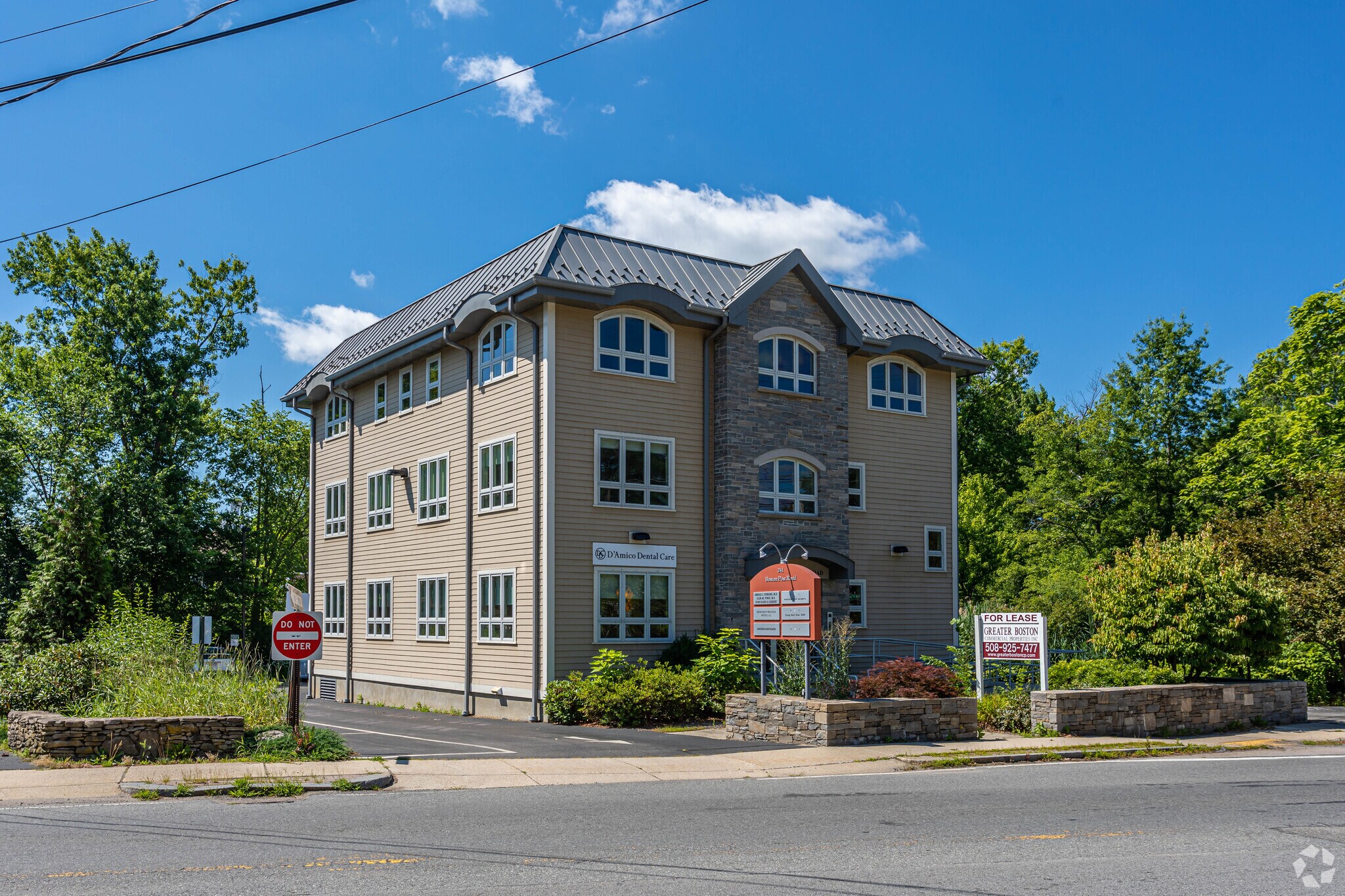 241 Boston Post Rd, Wayland, MA for sale Primary Photo- Image 1 of 1