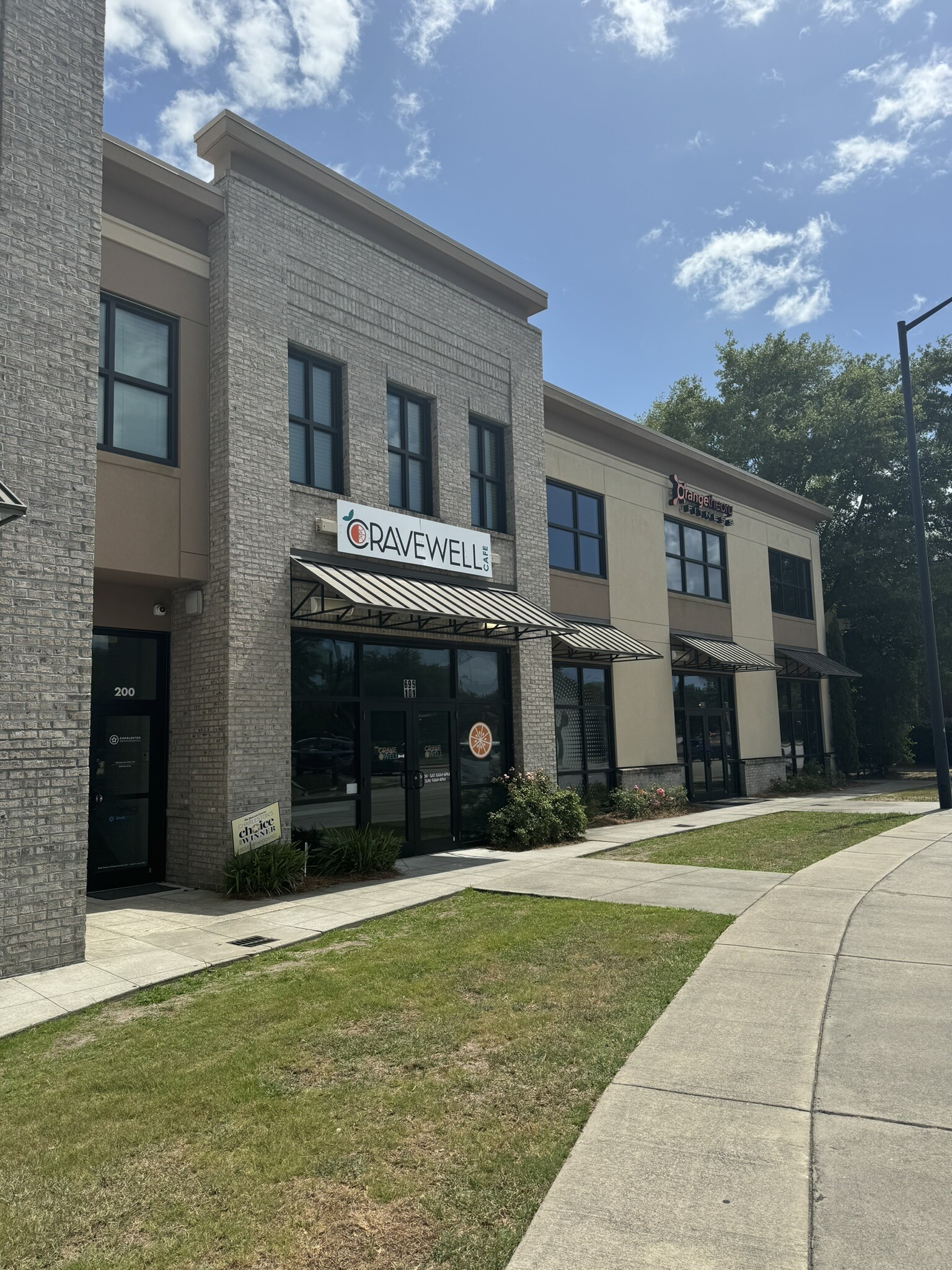 695 Johnnie Dodds Blvd, Mount Pleasant, SC for lease Building Photo- Image 1 of 10