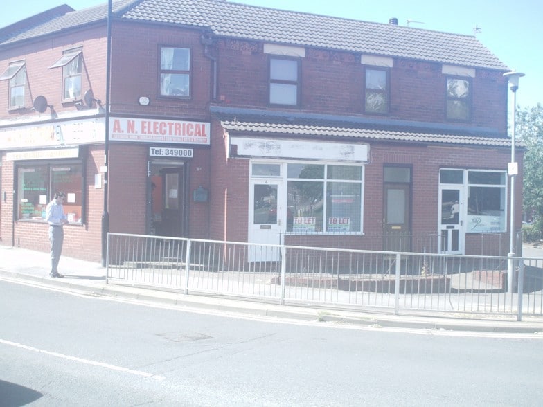 3a-5 Broxholme Ln, Doncaster for sale - Primary Photo - Image 1 of 1