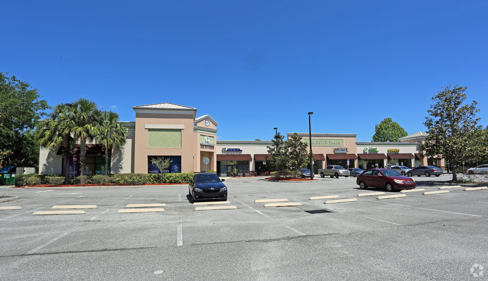 1400 W 1st St, Sanford, FL for lease - Primary Photo - Image 3 of 3