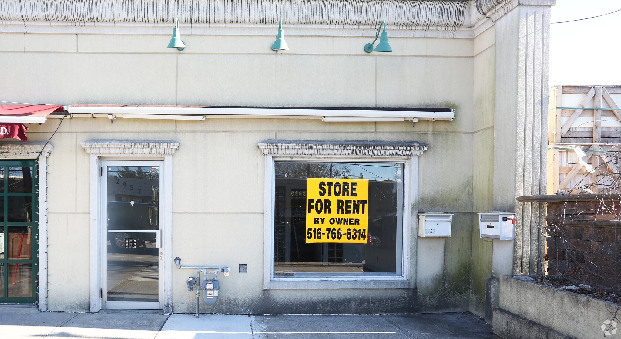 2453-2457 Long Beach Rd, Oceanside, NY for sale Primary Photo- Image 1 of 1