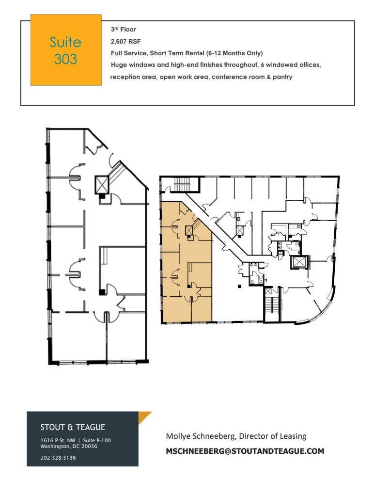 754 Elden St, Herndon, VA for lease Floor Plan- Image 1 of 2