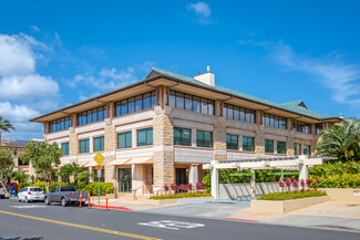 More details for 1001 Kamokila Blvd, Kapolei, HI - Office, Office/Retail for Lease