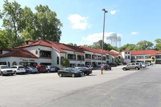 More details for 2901 University Ave, Columbus, GA - Office/Retail, Retail for Lease