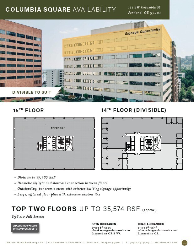 111 SW Columbia St, Portland, OR for lease Floor Plan- Image 1 of 8