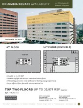 111 SW Columbia St, Portland, OR for lease Floor Plan- Image 1 of 8