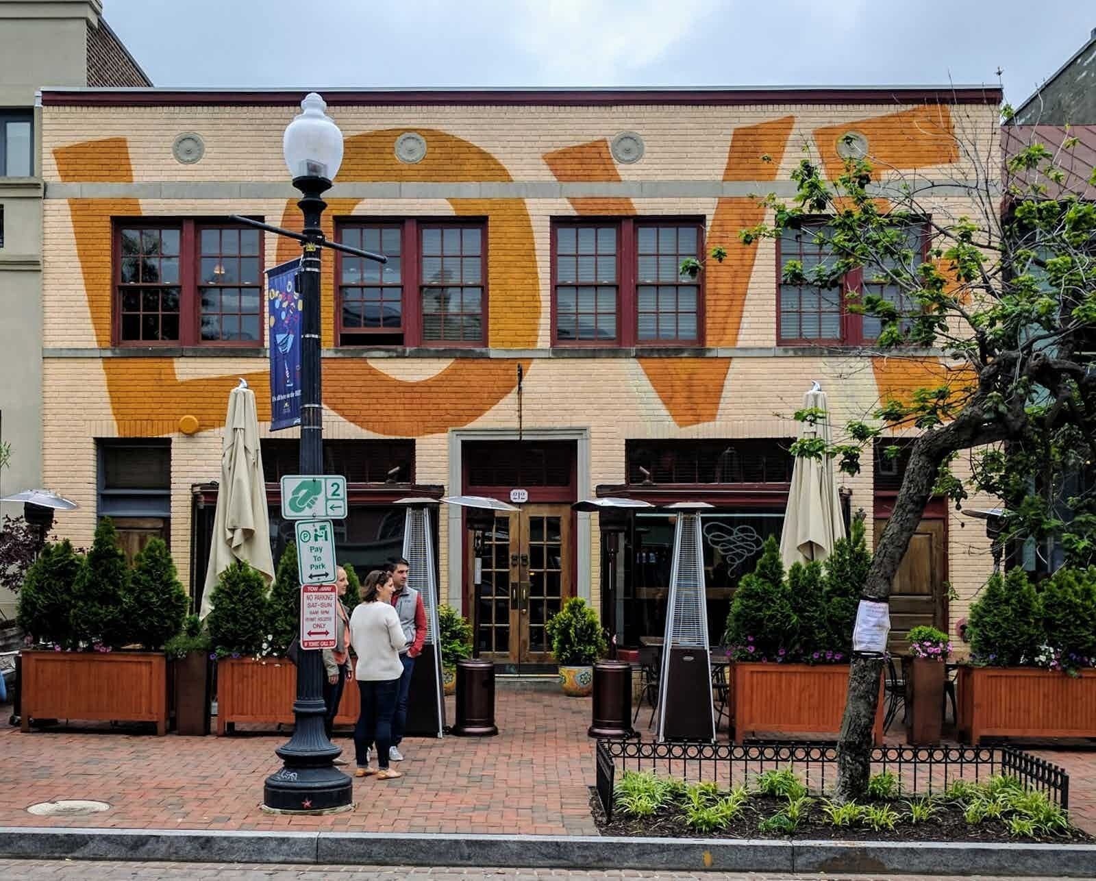 212-214 7th St SE, Washington, DC for sale Building Photo- Image 1 of 1