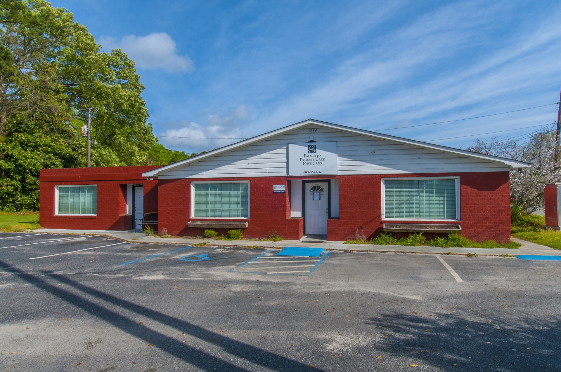 1254 Yeamans Hall Rd, Hanahan, SC for sale Primary Photo- Image 1 of 1