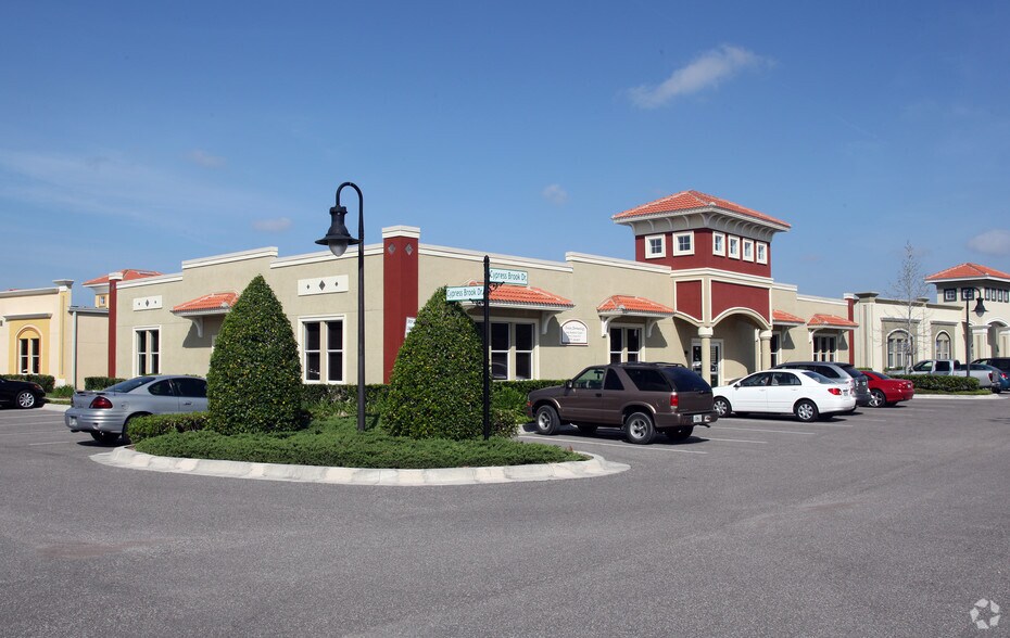 1805 Cypress Brook Dr, Trinity, FL for sale - Primary Photo - Image 1 of 1