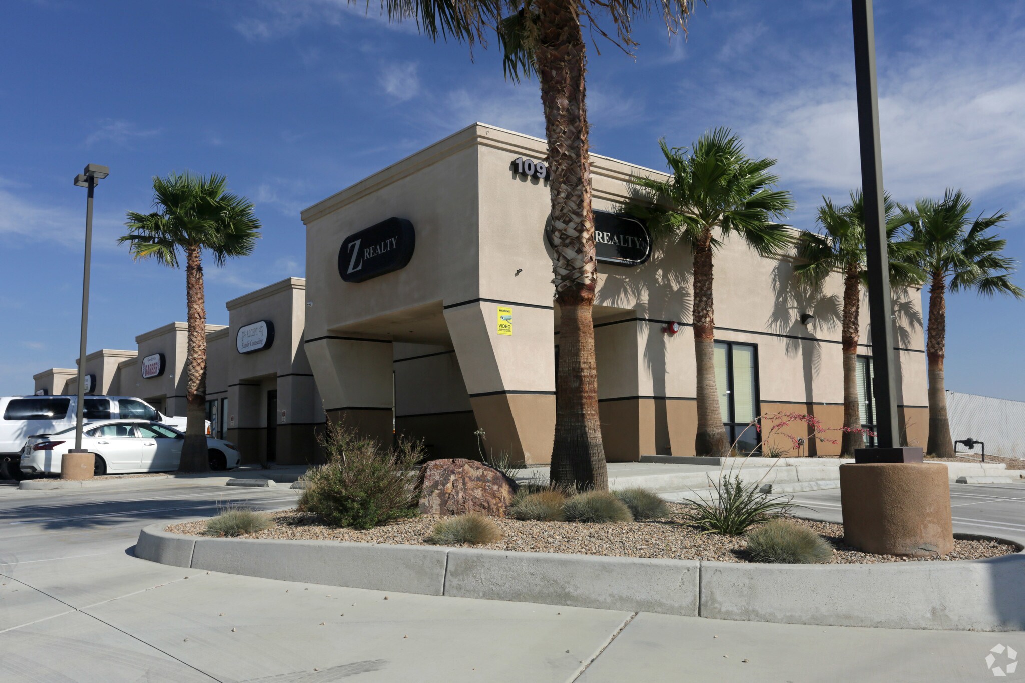 10918 Hesperia Rd, Hesperia, CA for sale Primary Photo- Image 1 of 1