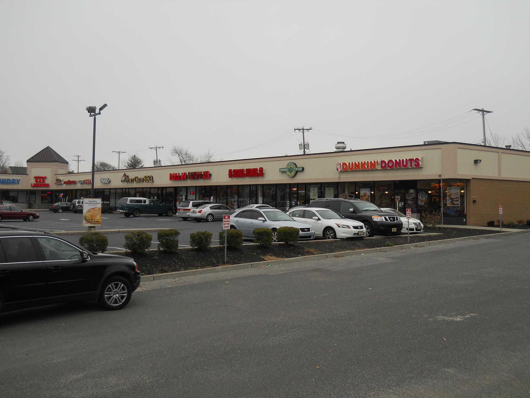 Rte 36 E, Long Branch, NJ for lease Building Photo- Image 1 of 3