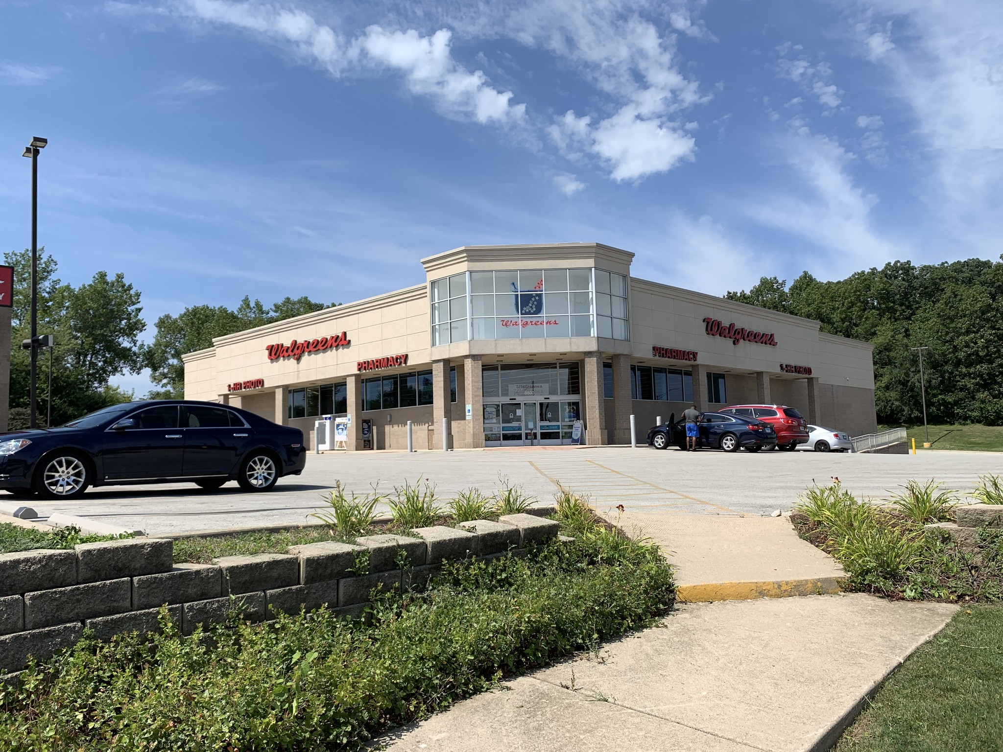 8800 W 95th St, Hickory Hills, IL for sale Building Photo- Image 1 of 1