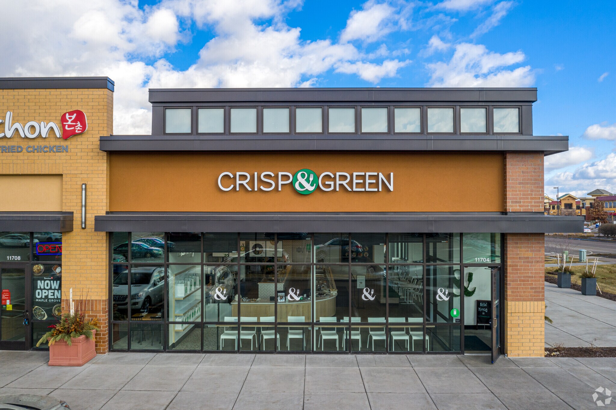 11700 Elm Creek Blvd N, Maple Grove, MN 55369 The Village Arbor Lakes