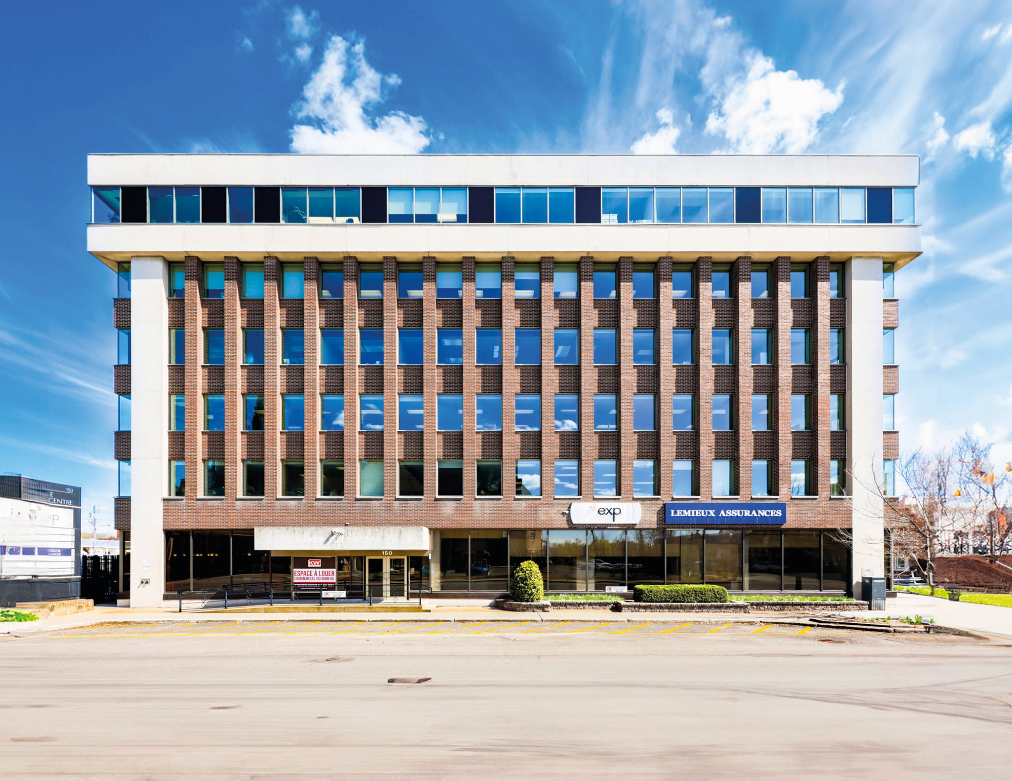 150 Rue Marchand, Drummondville, QC for lease Building Photo- Image 1 of 9