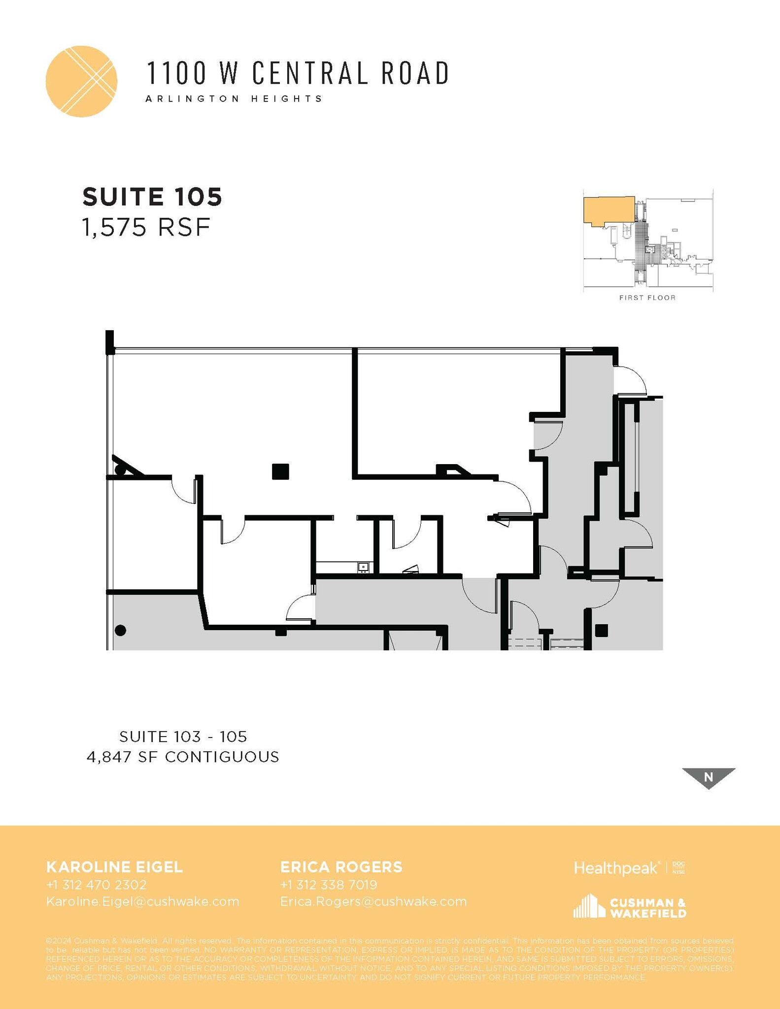 1100 W Central Rd, Arlington Heights, IL for lease Floor Plan- Image 1 of 1