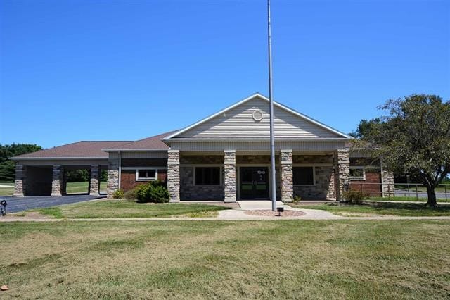 7240 S US 231, Huntingburg, IN for lease Building Photo- Image 1 of 26