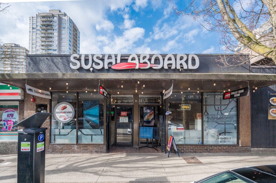1047 Denman St, Vancouver, BC for sale - Building Photo - Image 1 of 5