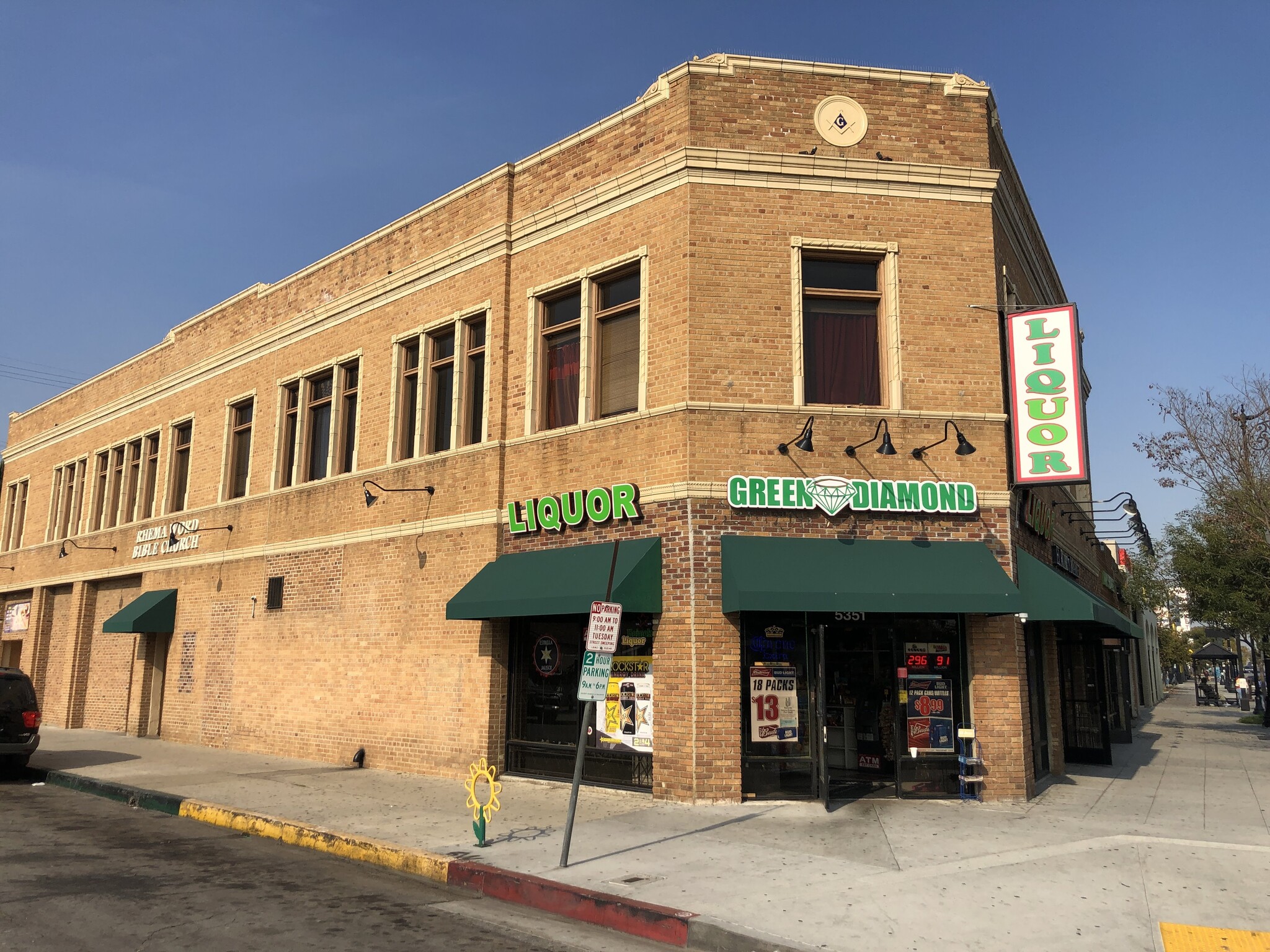 5351-5355 Long Beach Blvd, Long Beach, CA for sale Building Photo- Image 1 of 1