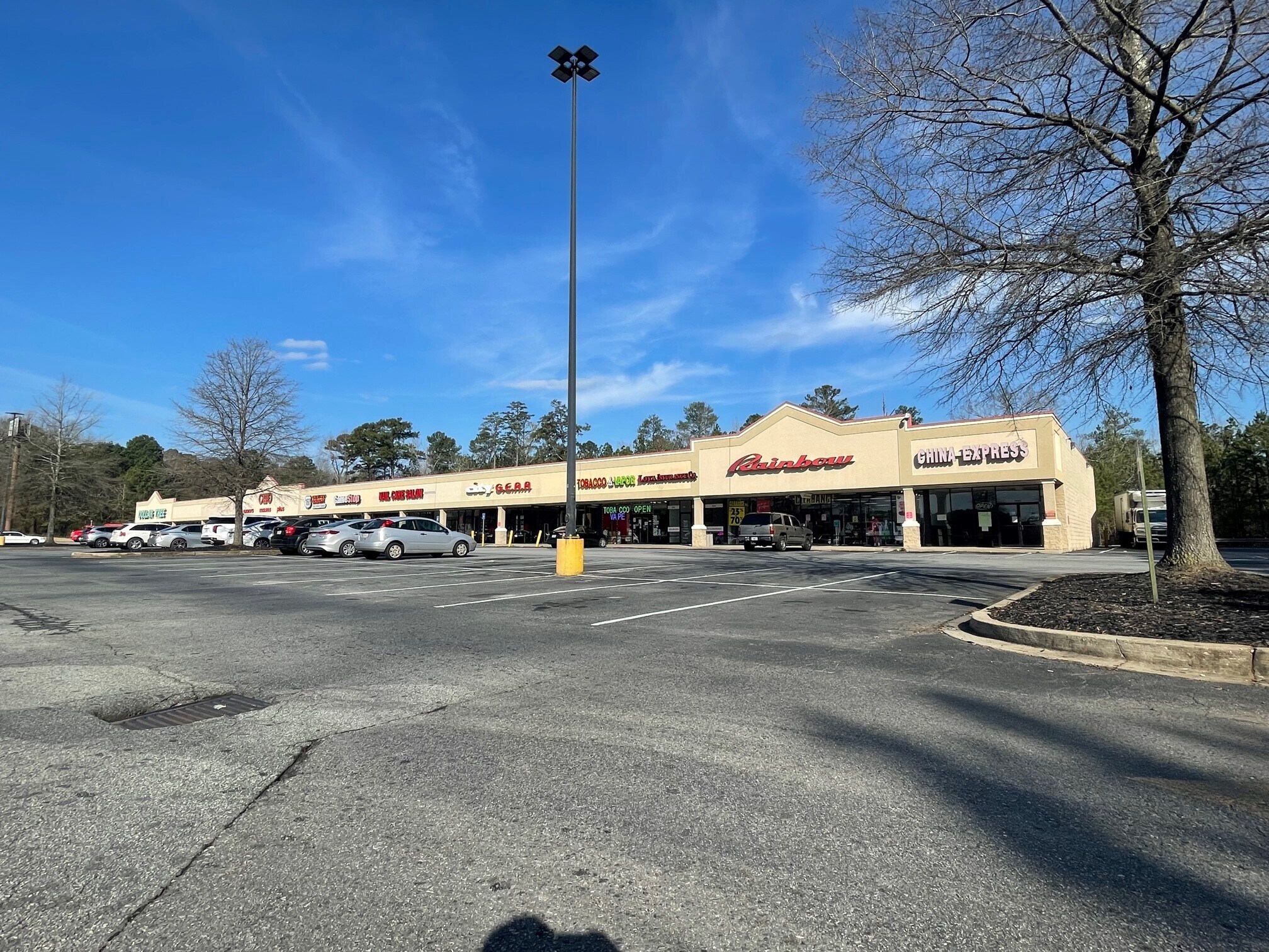 1401 Gray Hwy, Macon-Bibb, GA for sale Primary Photo- Image 1 of 1