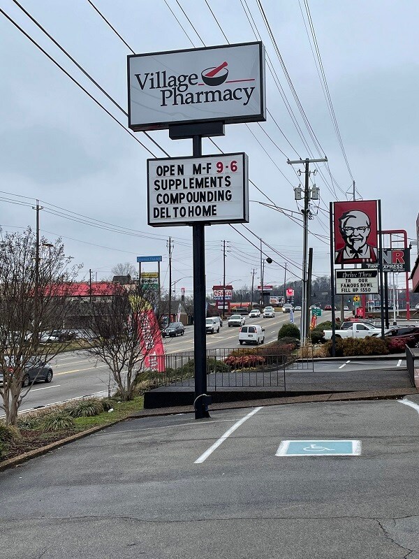 4206 SW Chapman Hwy, Knoxville, TN 37920