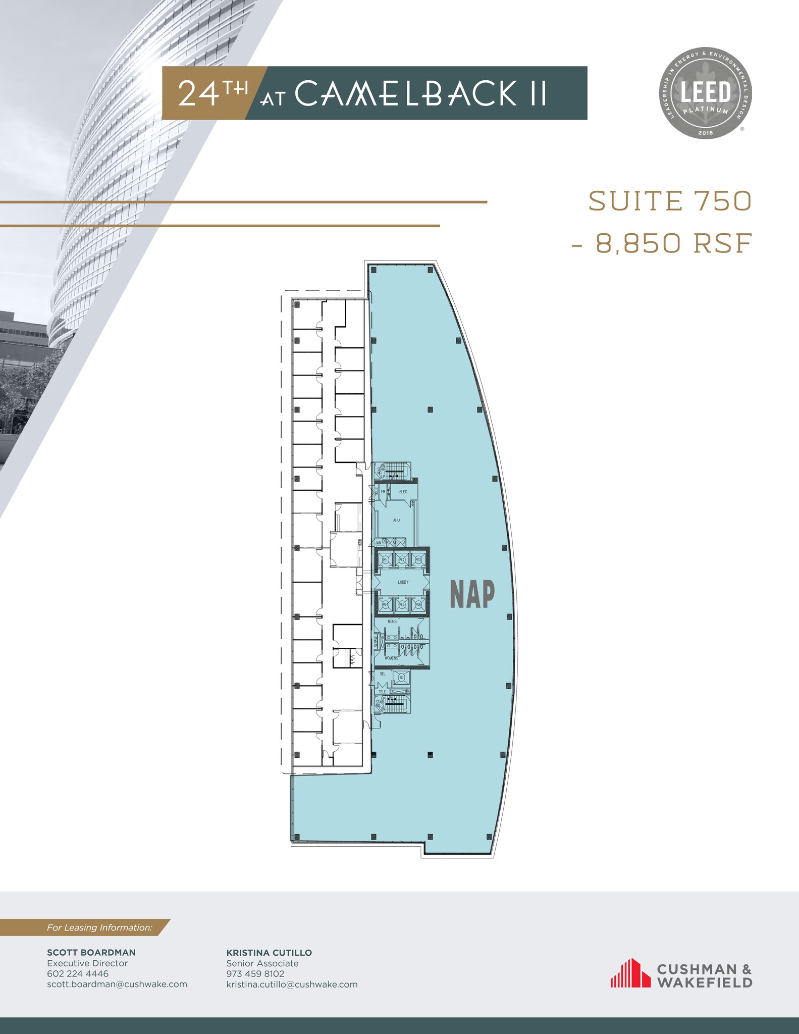 2325 E Camelback Rd, Phoenix, AZ for lease Site Plan- Image 1 of 2