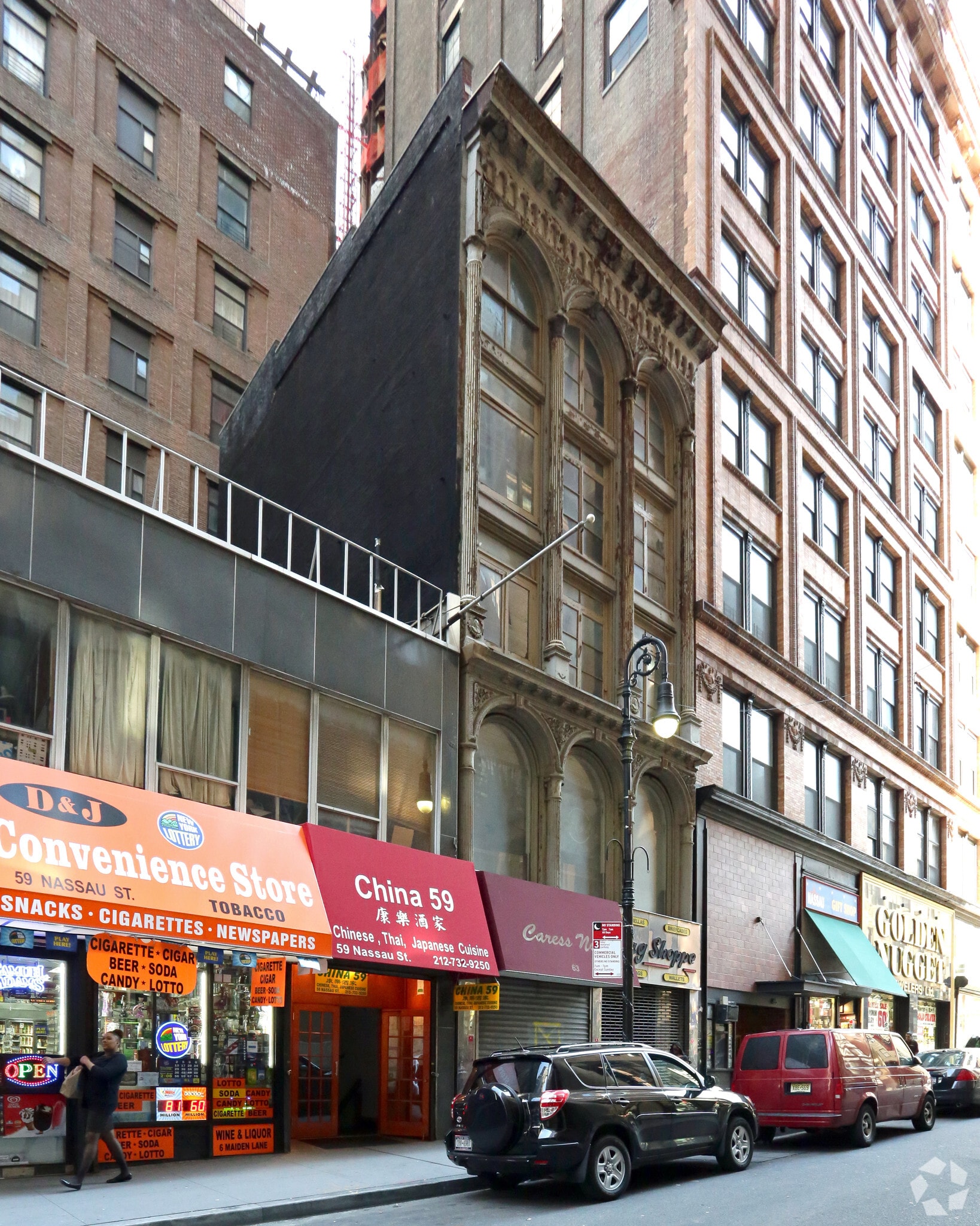 Diuj200 Centre Street New York Ny 10013 45 - 8esh6bc