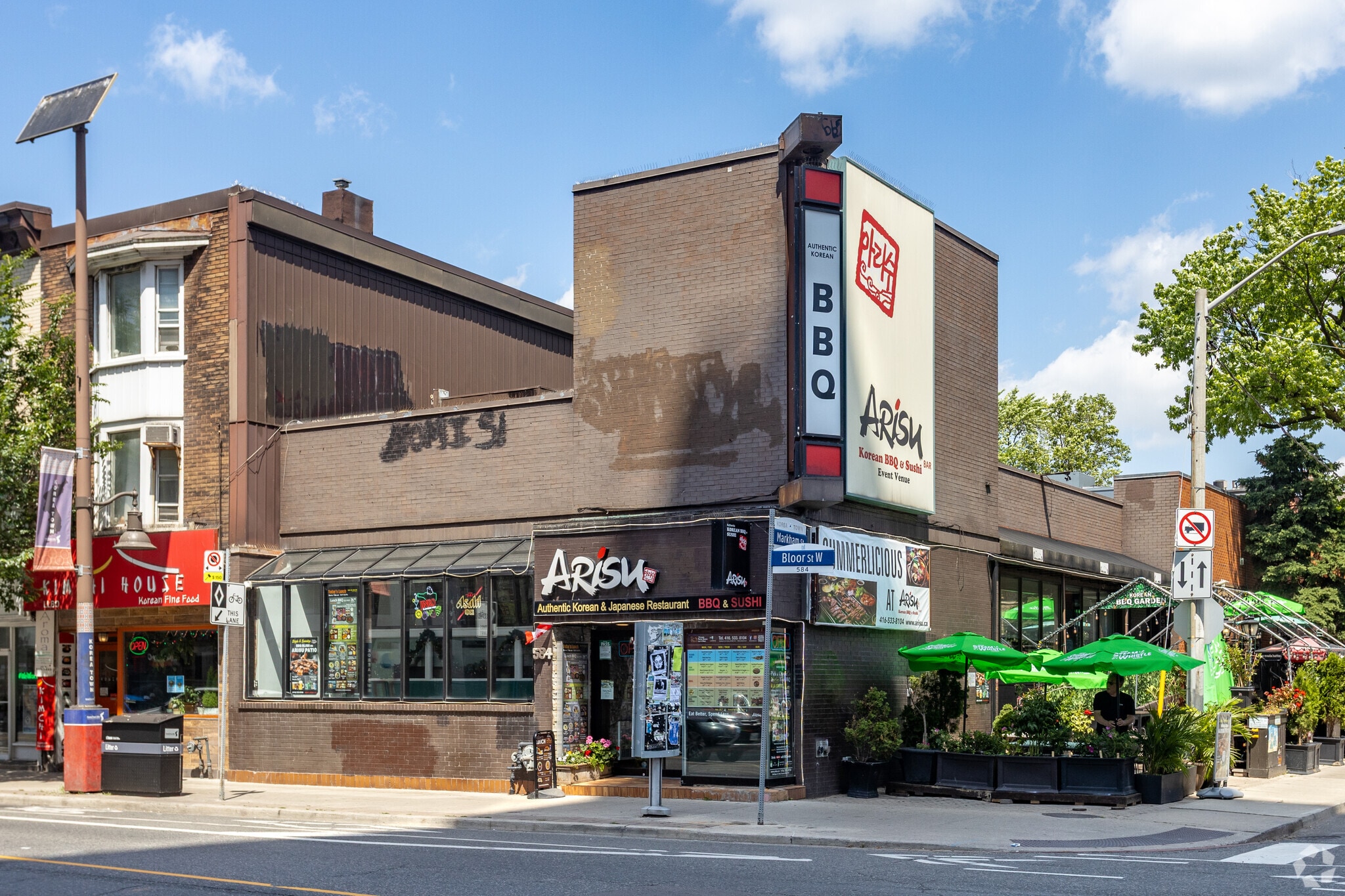 584 Bloor St W, Toronto, ON for lease Building Photo- Image 1 of 17