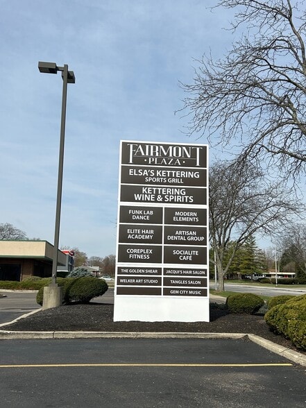 1212-1240 Stroop Rd, Dayton, OH for lease - Building Photo - Image 2 of 9