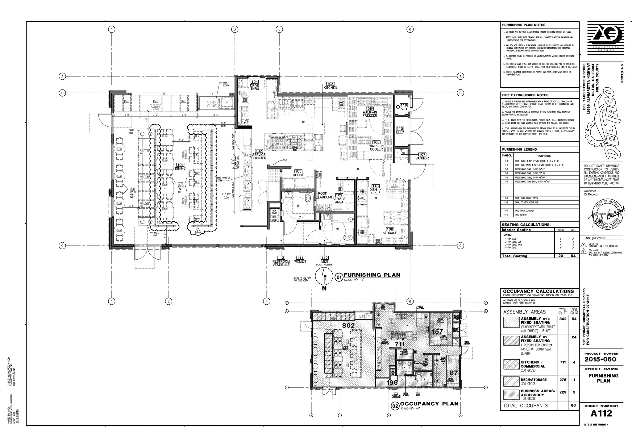 1443 N Expressway, Griffin, GA for lease Site Plan- Image 1 of 8