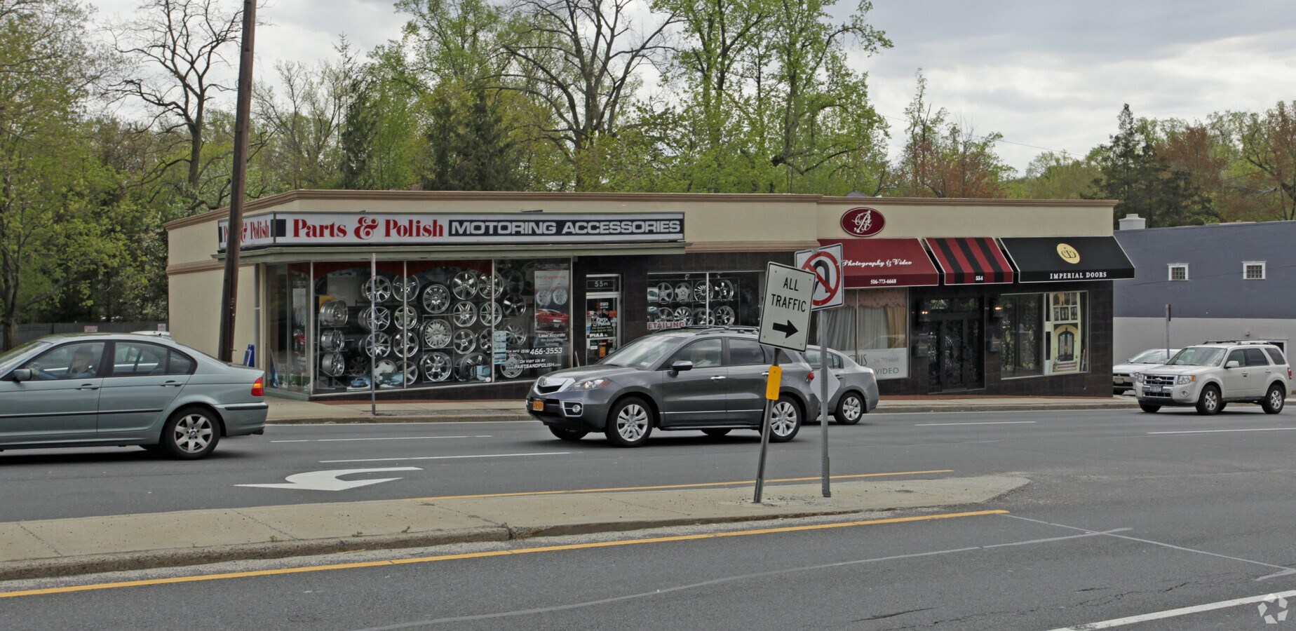 554 Northern Blvd, Great Neck, NY 11021