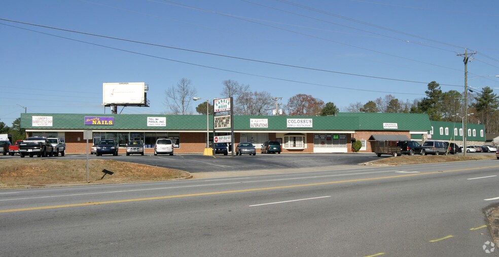 5385 Five Forks Trickum Rd, Stone Mountain, GA 30087 Mountain Park