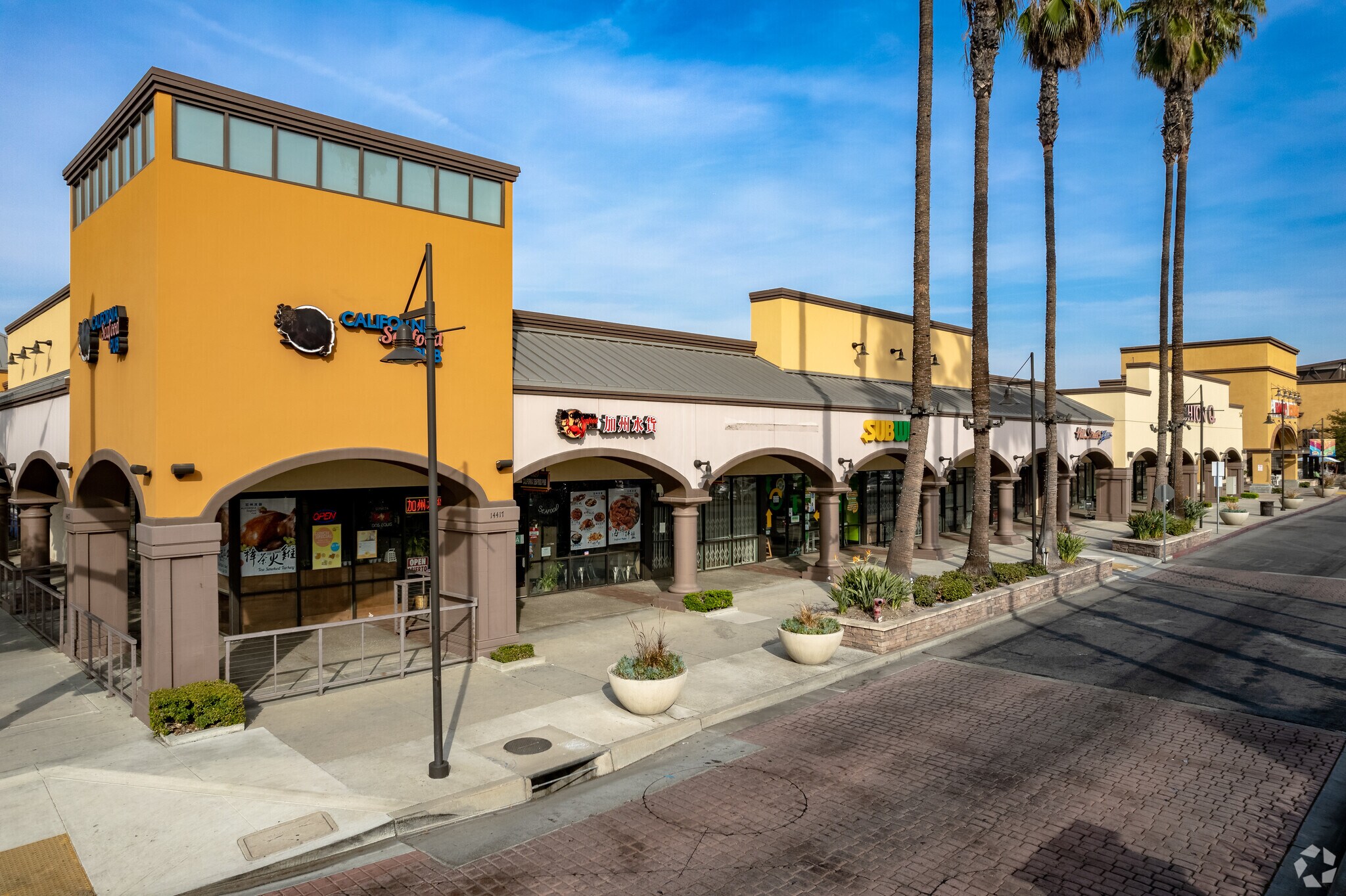 14417 E Ramona Blvd, Baldwin Park, CA for sale Primary Photo- Image 1 of 1