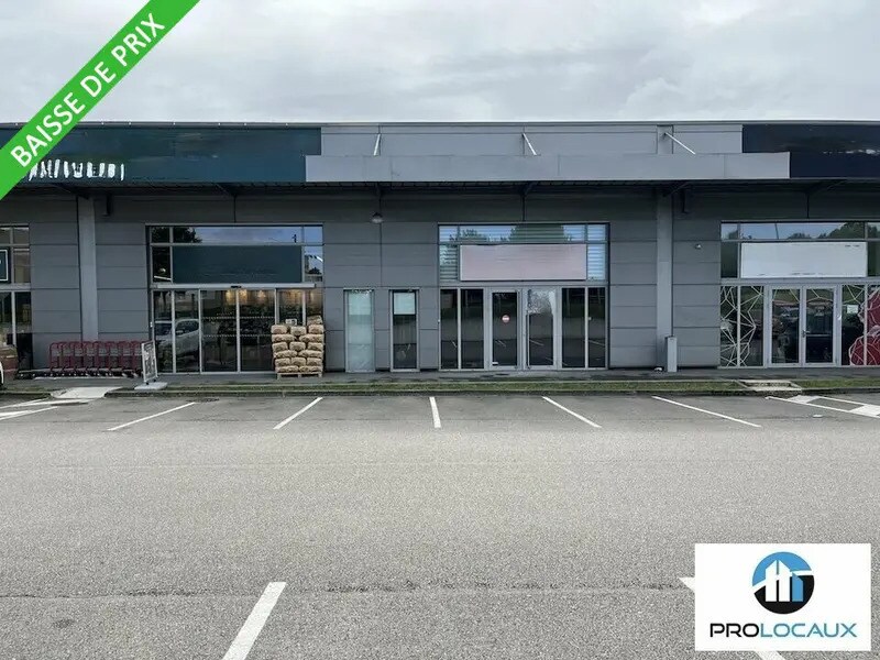 Retail in Compiègne for lease Building Photo- Image 1 of 4