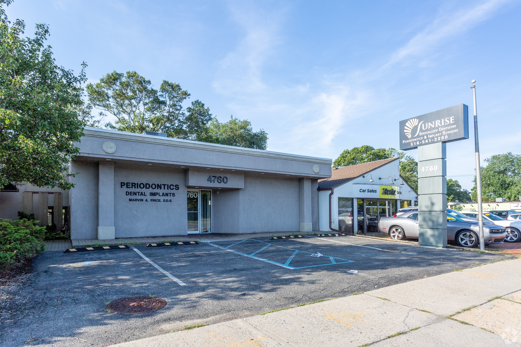 4760 Sunrise Hwy, Massapequa Park, NY for sale Primary Photo- Image 1 of 1
