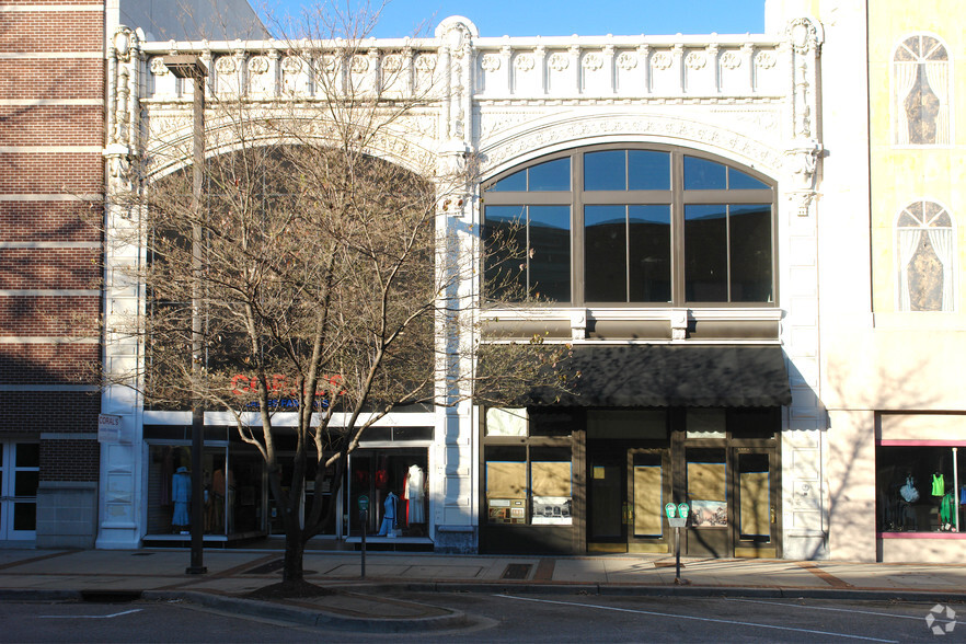 1537 Main St, Columbia, SC for lease - Primary Photo - Image 1 of 16