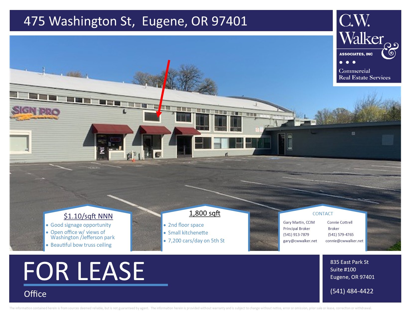 463 Washington St, Eugene, OR for lease Building Photo- Image 1 of 1