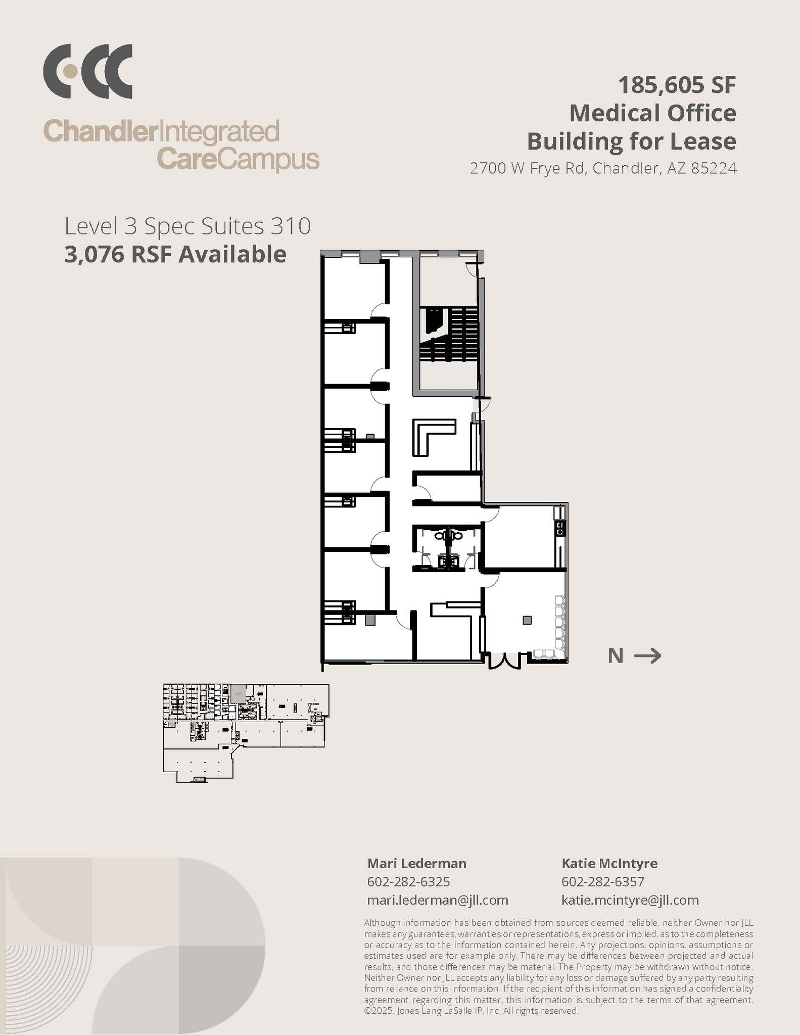 2700 W Frye Rd, Chandler, AZ for lease Interior Photo- Image 1 of 2