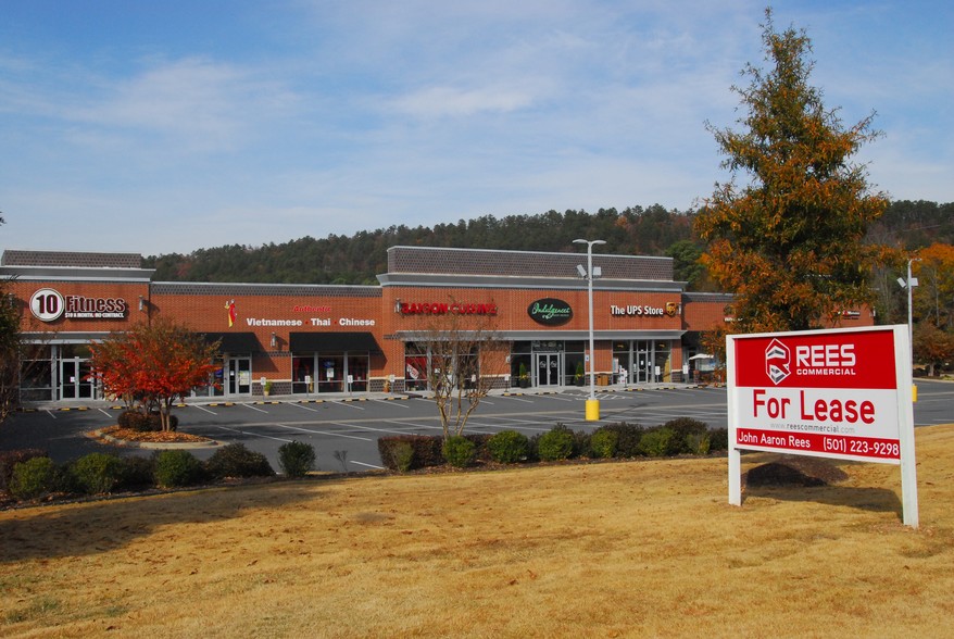 14524 Cantrell Rd, Little Rock, AR for lease - Building Photo - Image 1 of 4