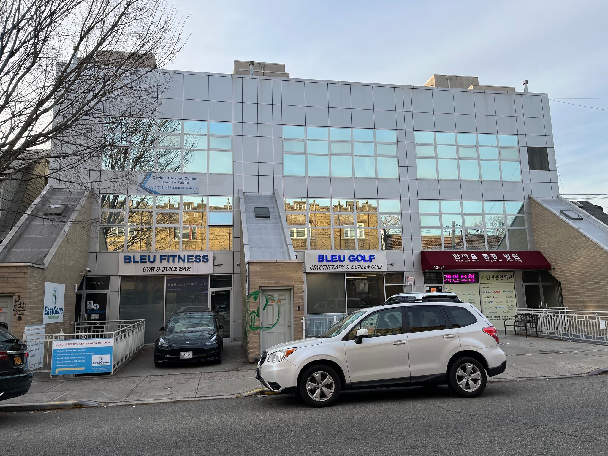 4218 162nd St, Flushing, NY for sale Building Photo- Image 1 of 1