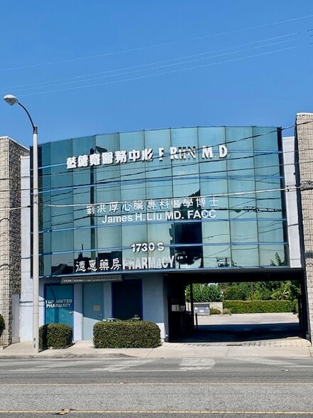 1730 S San Gabriel Blvd, San Gabriel, CA for sale - Primary Photo - Image 1 of 4