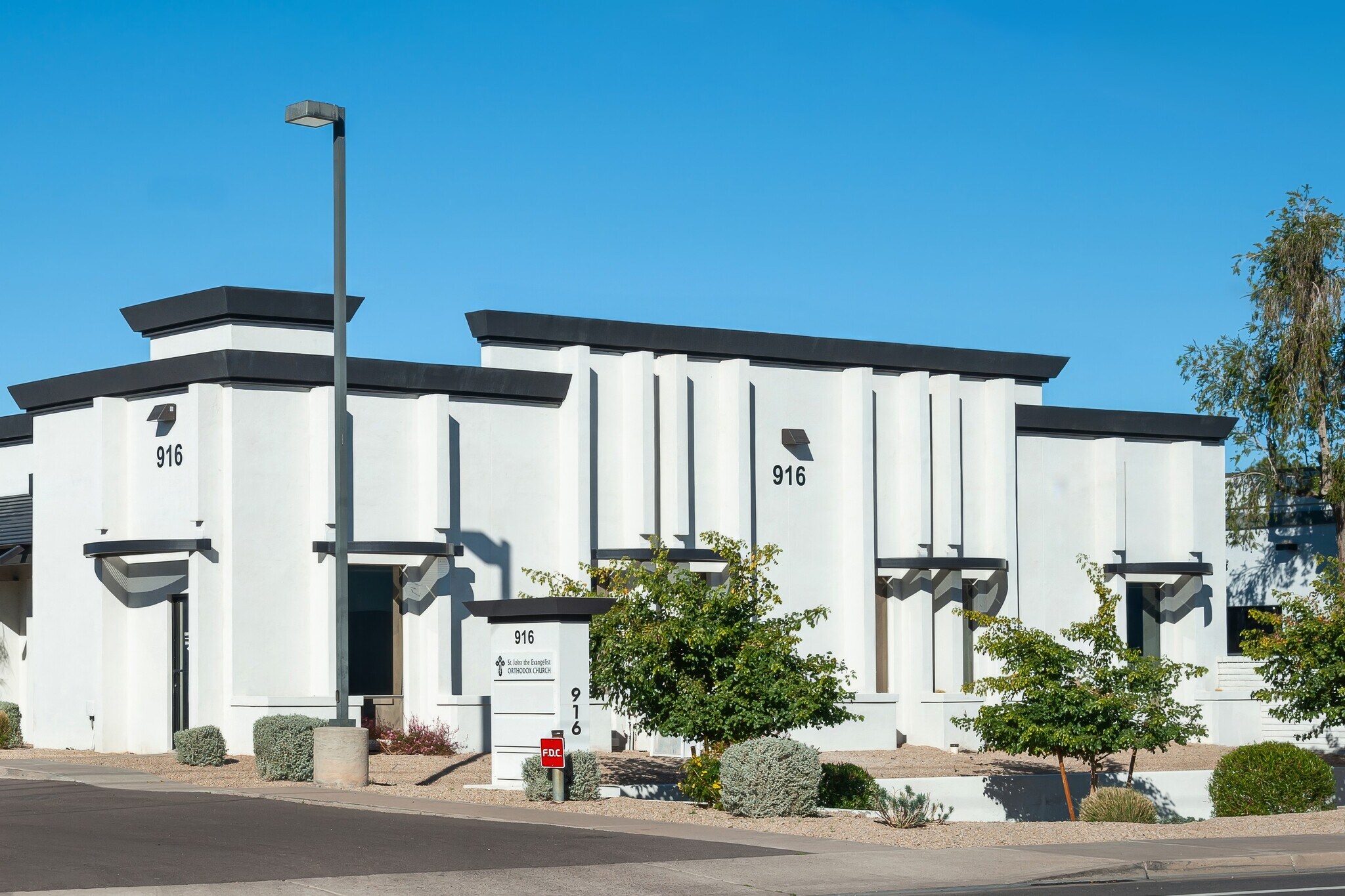 916 S 52nd St, Tempe, AZ for lease Primary Photo- Image 1 of 11