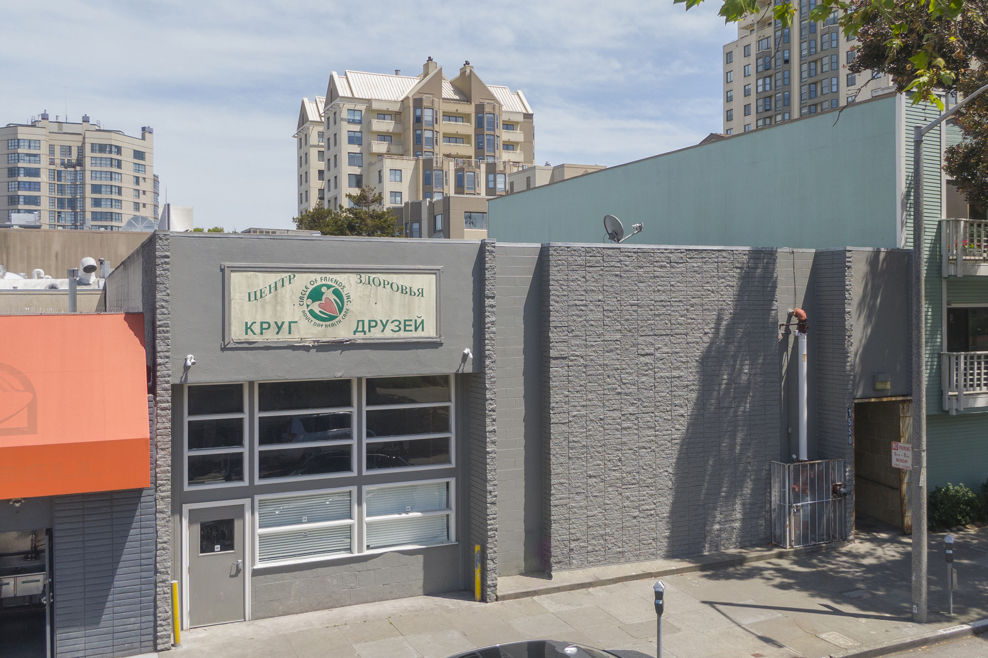 1550 Steiner St, San Francisco, CA for lease Primary Photo- Image 1 of 35