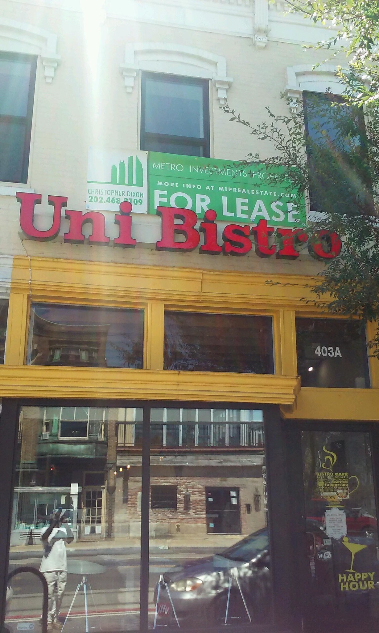 403 H St NE, Washington, DC for sale Primary Photo- Image 1 of 1