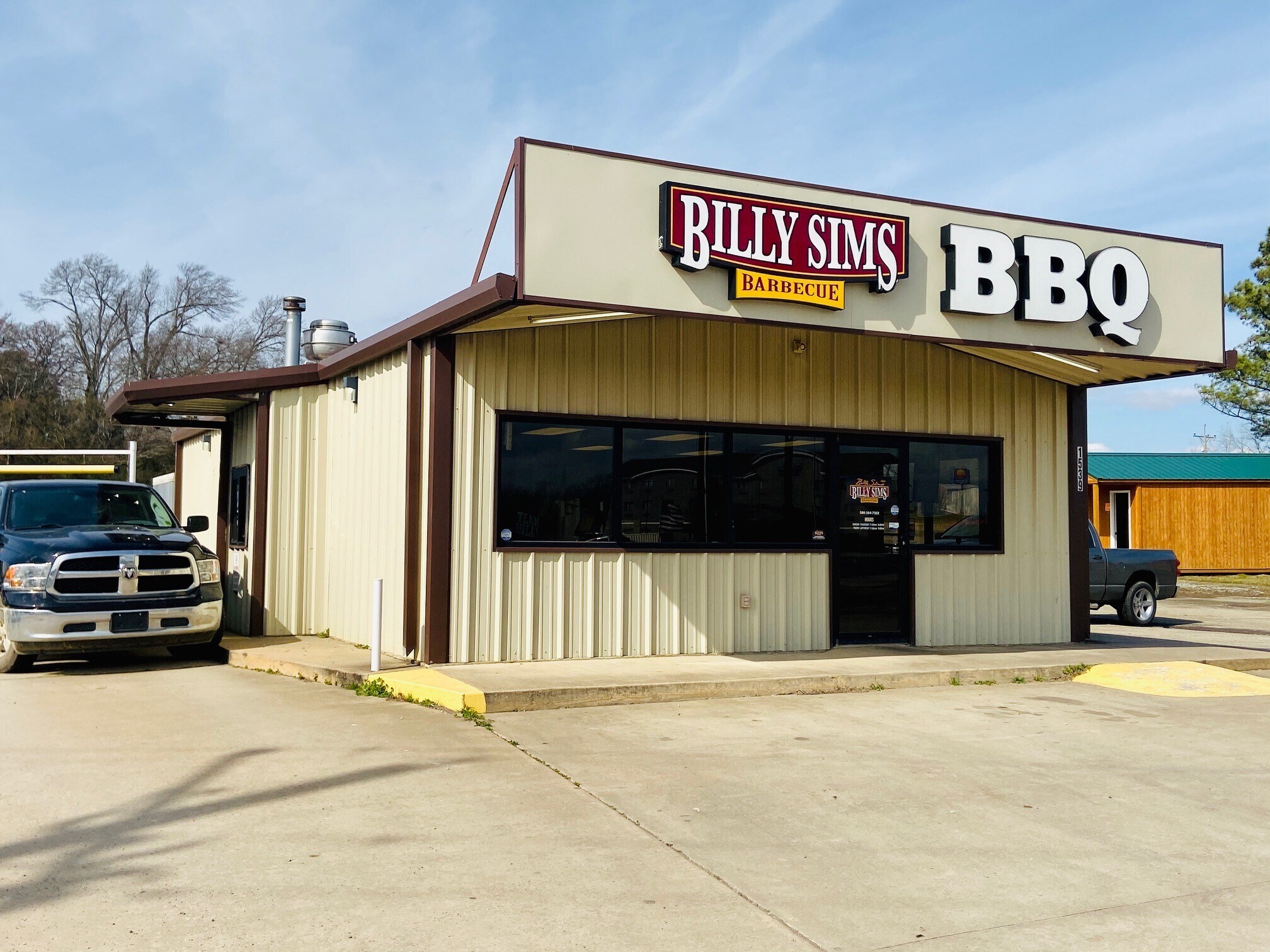1539 S Mississippi Ave, Atoka, OK for sale Building Photo- Image 1 of 1