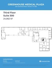 2051 S Greenhouse Rd, Houston, TX for lease Floor Plan- Image 1 of 1